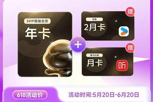 最新beplay官网全网页下载app截图3